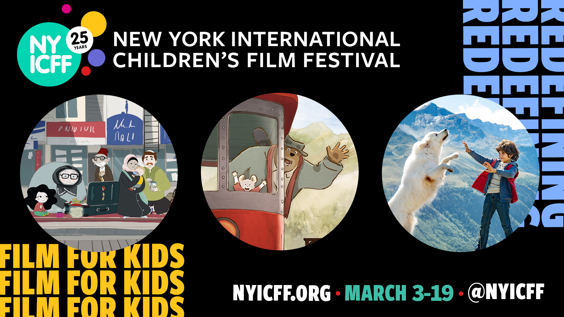 New York Int’l Children’s Film Festival